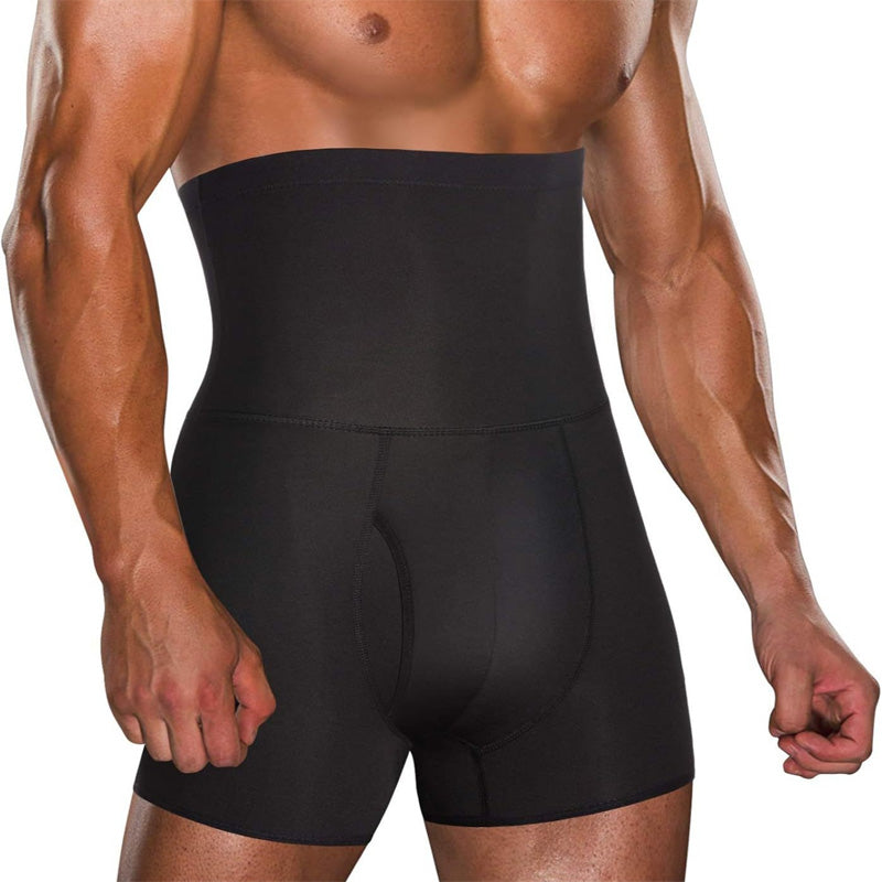 🎁Make Your Tummy Disappear in a Jiffy🏋️♂️ High Waist Tummy Control Shorts