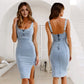 🍹🌤️Women's U-Neck Denim Bodycon Cami Dress