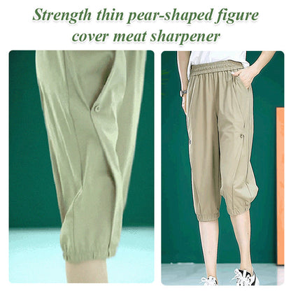 Loose Quick-Drying Mid-Length Cool Cropped Trousers