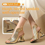 👡Women's Elegant Peep-Toe Heeled Sandals