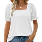 🍃Women's Casual Square Neck Smocked Sleeve T-Shirt