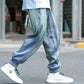 Reflective Relaxed Fit Casual Jogger Pants
