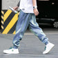 Reflective Relaxed Fit Casual Jogger Pants