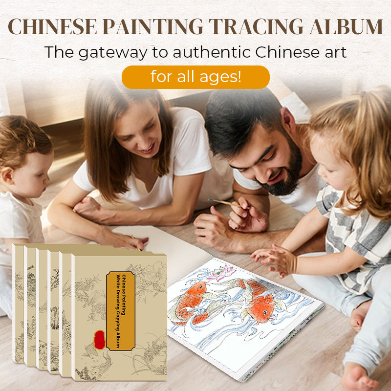 🎨 Chinese Painting White Drawing Copying Album