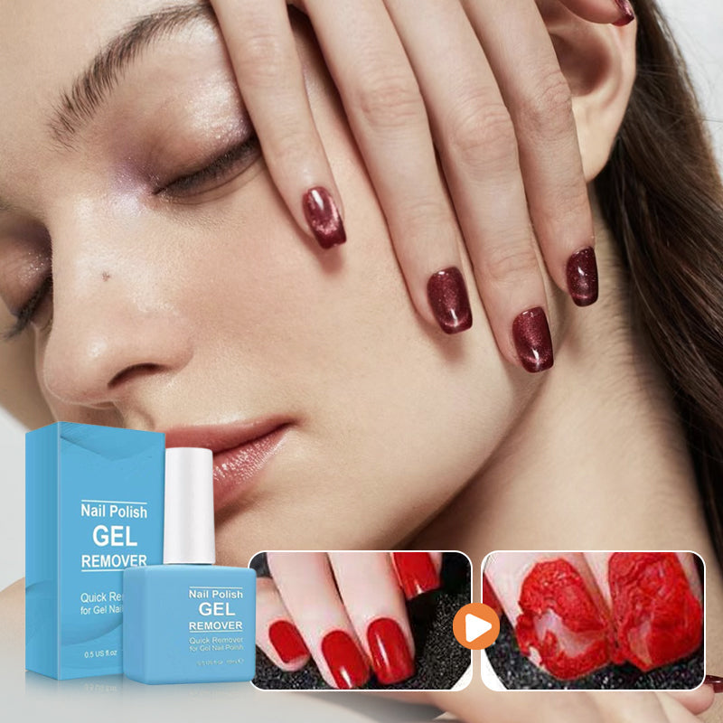 🎉Autumn Hot Sale🎉Fast-Acting Gel Nail Polish Remover
