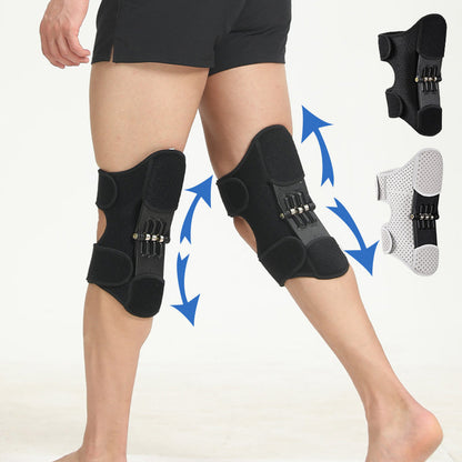 🔥Adjustable Knee Protection Booster