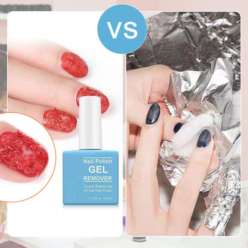 🎉Autumn Hot Sale🎉Fast-Acting Gel Nail Polish Remover