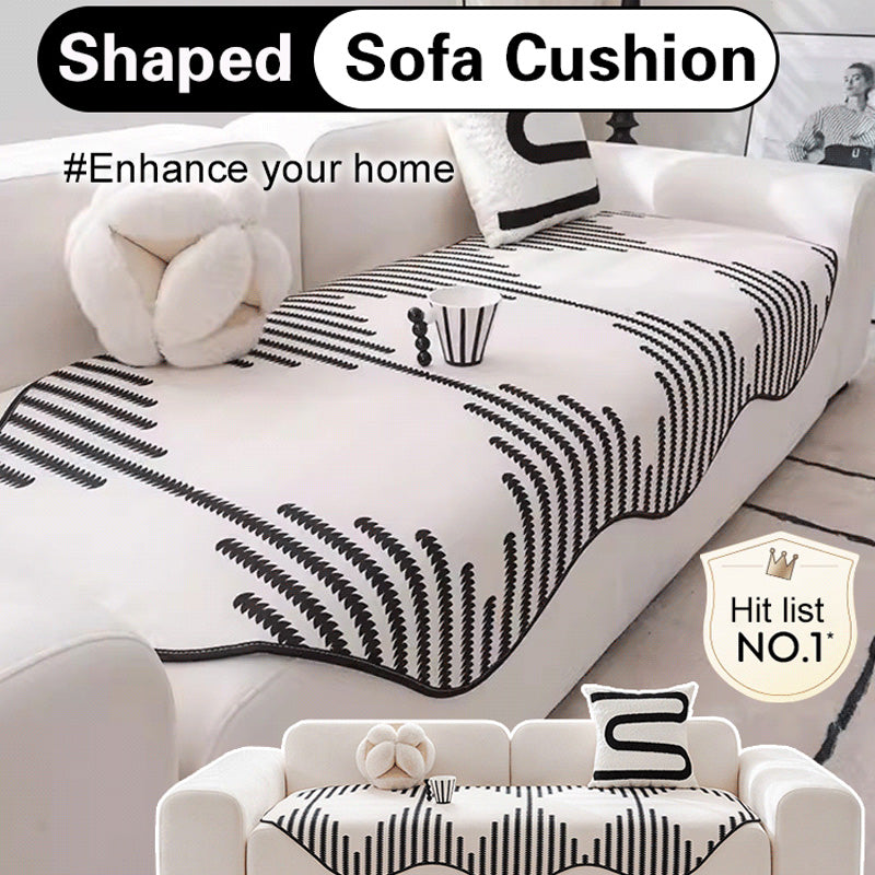🔥Free Shipping🔥 Irregular Shape Anti-Slip Sofa Cushion