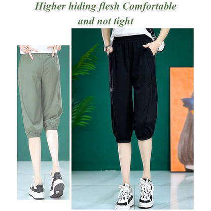 Loose Quick-Drying Mid-Length Cool Cropped Trousers