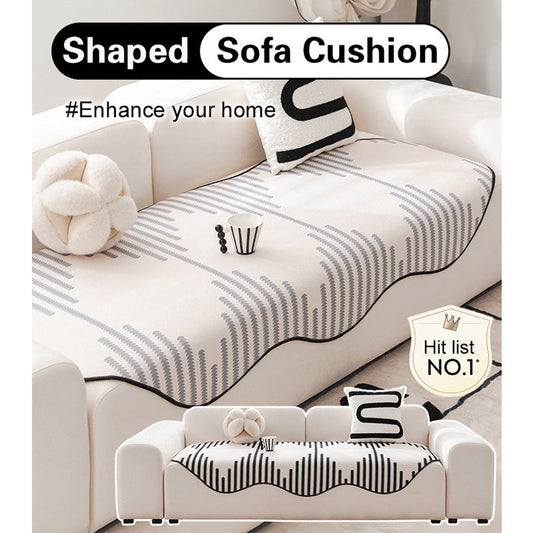 🔥Free Shipping🔥 Irregular Shape Anti-Slip Sofa Cushion