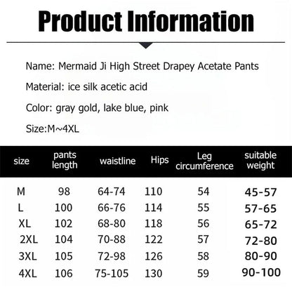 Reflective Relaxed Fit Casual Jogger Pants