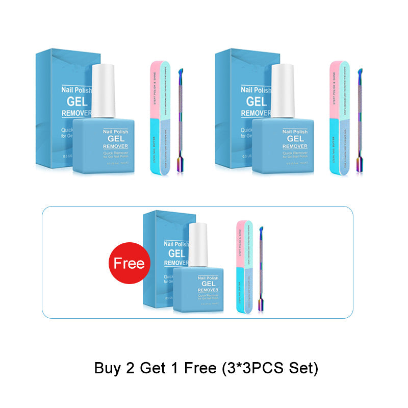 🎉Autumn Hot Sale🎉Fast-Acting Gel Nail Polish Remover