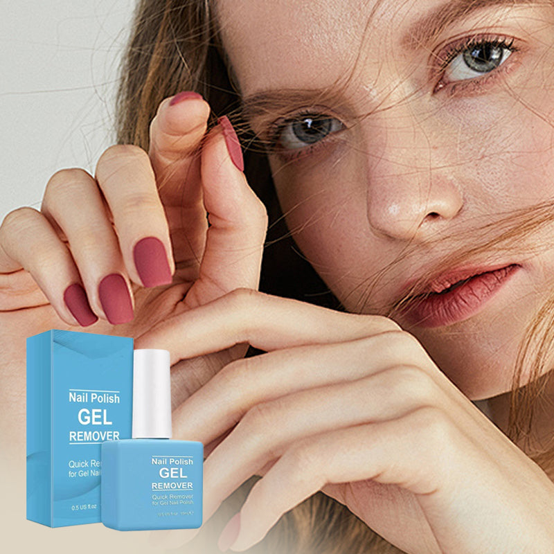 🎉Autumn Hot Sale🎉Fast-Acting Gel Nail Polish Remover