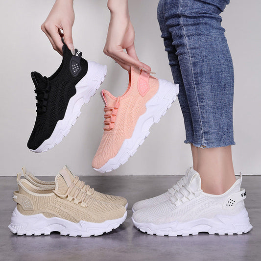 🌿Women's Comfortable & Breathable Sneakers