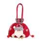 (🎁Christmas Hot Sale) Christmas Gift Doll Bags