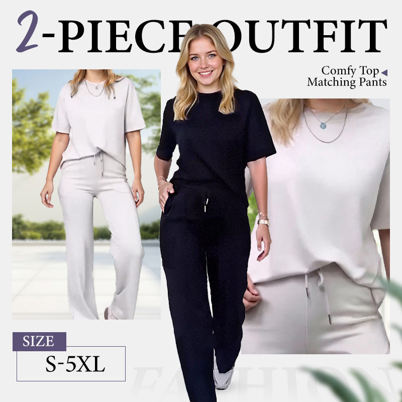 ✨Women's Chic Top & Matching Pants 2-Piece Outfit