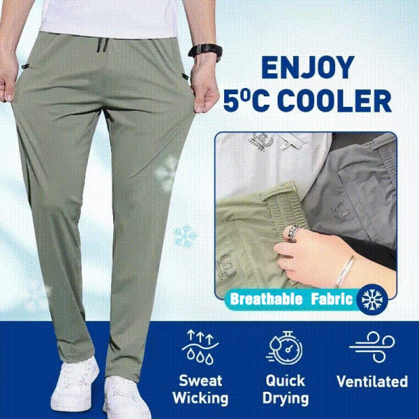 💖Breathable Comfortable Men's Stretch Casual Trousers