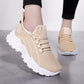 🌿Women's Comfortable & Breathable Sneakers