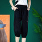 Loose Quick-Drying Mid-Length Cool Cropped Trousers