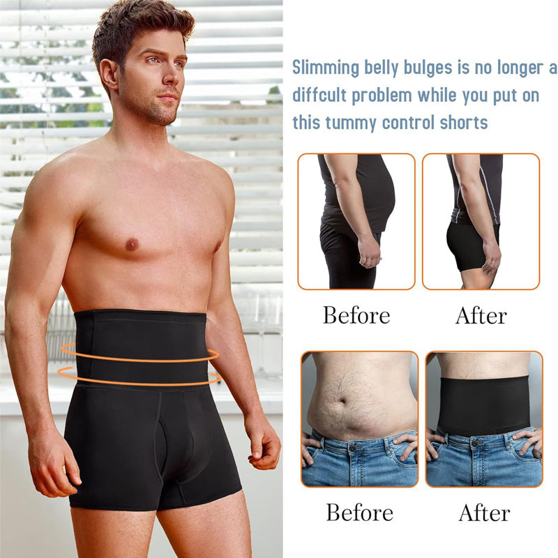 🎁Make Your Tummy Disappear in a Jiffy🏋️‍♂️ High Waist Tummy Control Shorts