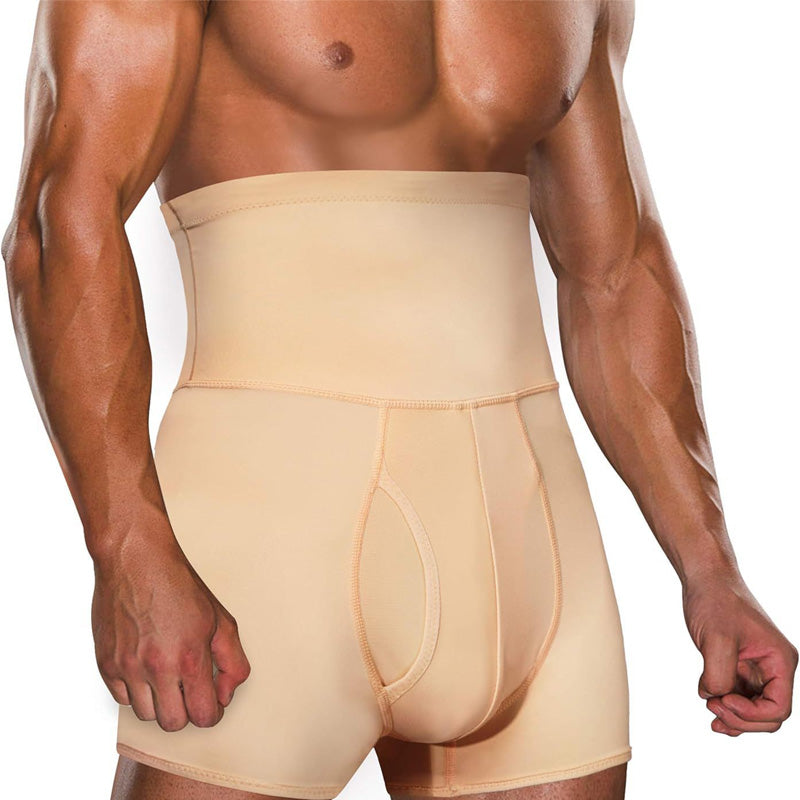 🎁Make Your Tummy Disappear in a Jiffy🏋️‍♂️ High Waist Tummy Control Shorts