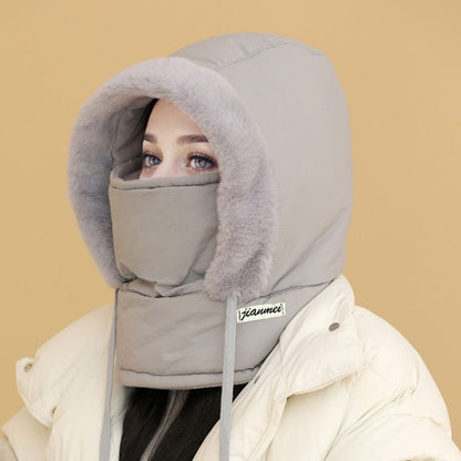 ☃️Plush-lined Thickened Thermal Hat with Face Mask for Men and Women